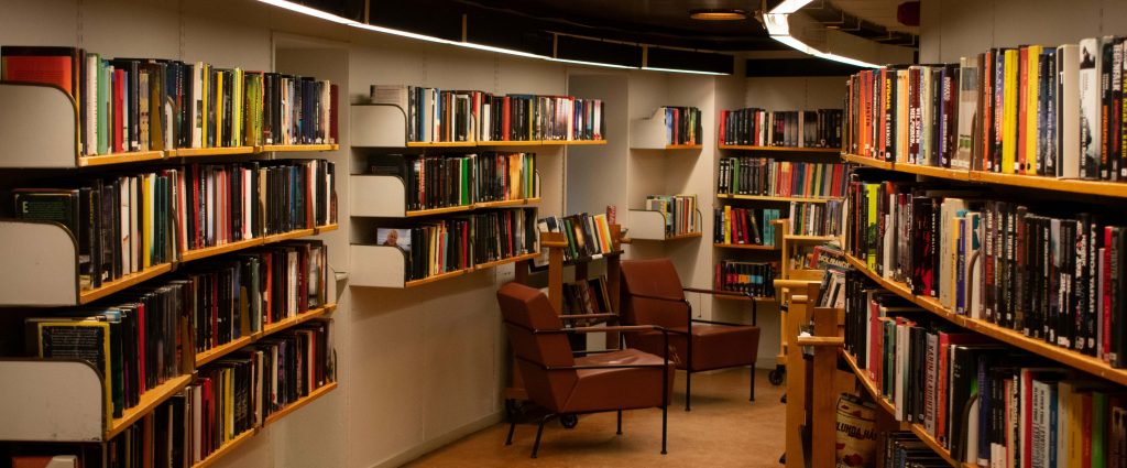 Hallway of a library